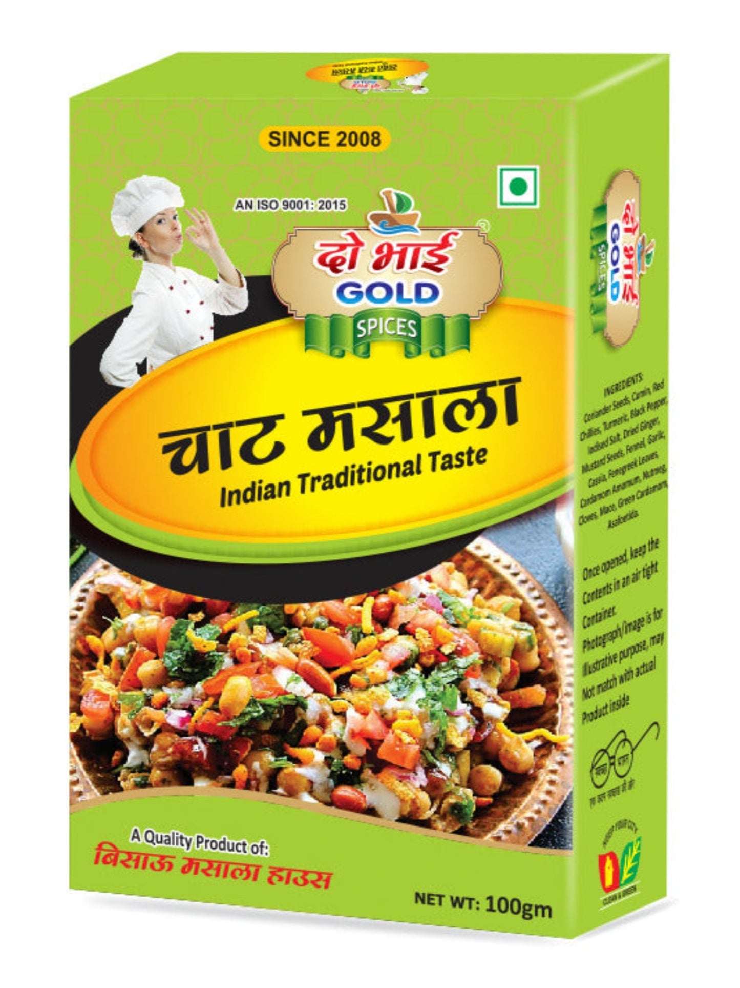 Do Bhai Chunky Chat Masala (Seasoning Powder)