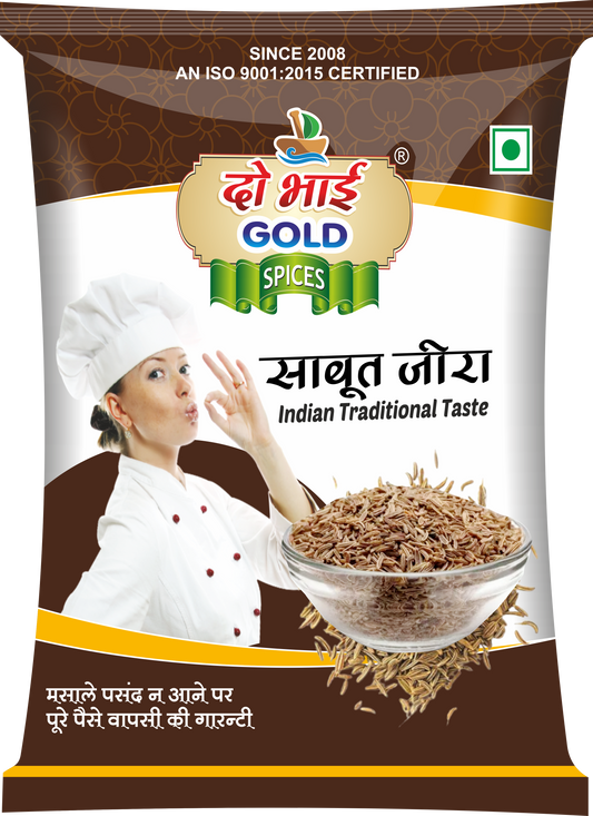 Do Bhai Sabut Zeera (Whole Cumin Seeds)