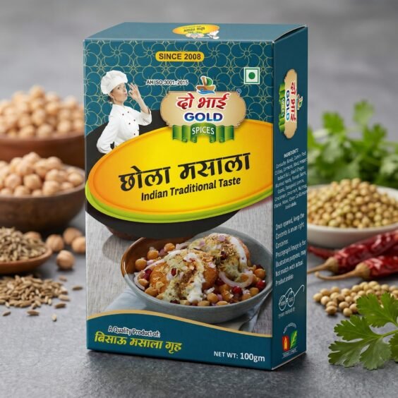 Chhola Masala 564x564