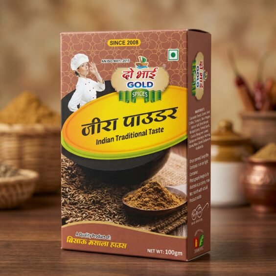 Jeera Powder 564x564