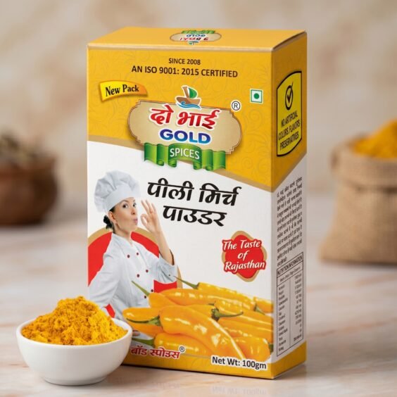 Pali Mirch Powder 564x564