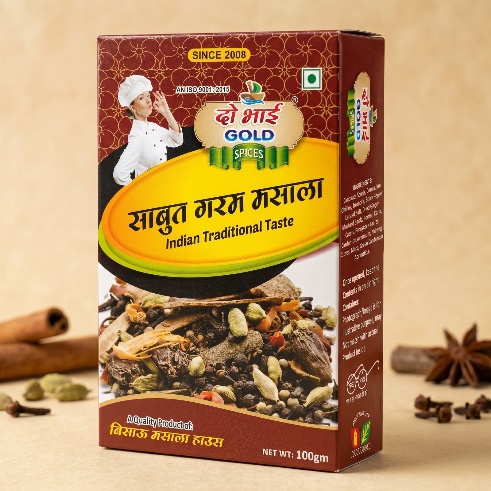 Sabut Garam Masala