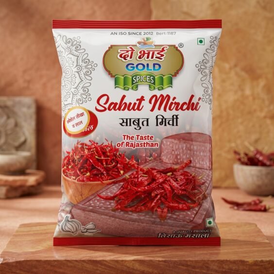 Sabut Mirch 564x564